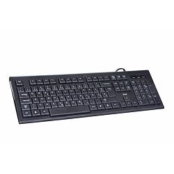 MS ALPHA C100 žičana tipkovnica MSP10002