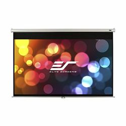 EliteScreens projekcijsko platno zidno 304,8x304,8cm bijelo M170XWS1