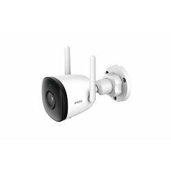 IMOU Cam Bullet 2C 4MP IPC-F42P IPC-F42P