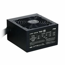 PSU MS CORE M650B MSC20011