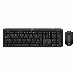 MS COMBO MK-110 bežični set MSP15001