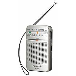 PANASONIC radio RF-P50DEG-S RF-P50DEG-S