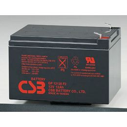 CSB baterija opće namjene GP12120 (F2) GP12120F2