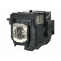 EPSON EB-685Wi 3LCD WXGA projector V11H741040