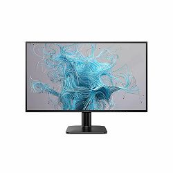 PHILIPS Monitor 27E2N1110 27 IPS, 1920x1080 (Full HD), 120Hz, 1ms MPRT, 300 cd/m2, 1500:1, Adaptive Sync, 1xHDMI, 1xVGA