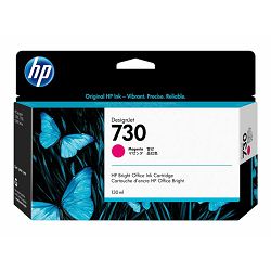 HP 730 300 ml Gray Ink Cartridge  P2V72A