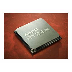 AMD Ryzen 9 5950X BOX AM4 16C/32T 105W 100-100000059WOF