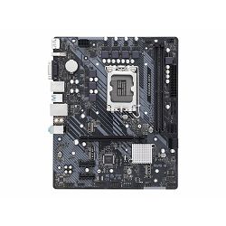 ASROCK B660M-HDV LGA1700 2x DDR4 B660M-HDV