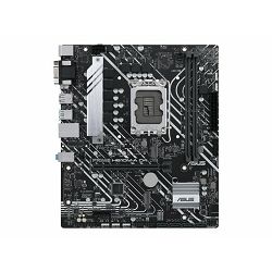 ASUS PRIME H610M-A D4 LGA 1700 CMS PRIME H610M-A D4-CMS