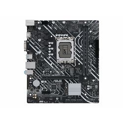 ASUS PRIME H610M-K LGA1700 H610 DDR5 PRIME H610M-K