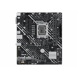 ASUS PRIME H610M-E-CSM LGA 1700 DDR5 PRIME H610M-E-CSM