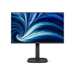 Philips 24" 24B2N3200J/00 FHD (1920x1080) IPS, Pivot, 16:9, 120Hz, 300 cd/m2, 1500:1, VGA/HDMI/DP, USB Hub, zvučnici, crni 