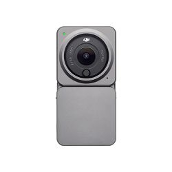 Sportska digitalna kamera DJI Action 2 Power Combo, 4K120, 12 Mpixela, Touchscreen, WiFi, Bluetooth CP.OS.00000197