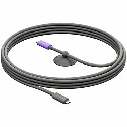 LOGITECH Logitech Active USB Cable, 5M (MeetUp2 & Rally Board)