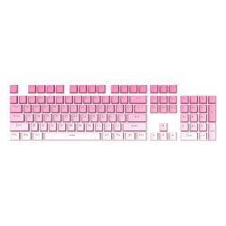 KEYBOARD KEYCAPS - REDRAGON A133 V1 - 6950376711434