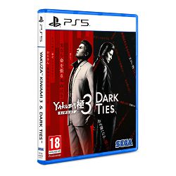 Yakuza Kiwami 3 & Dark Ties (Playstation 5) - 5055277057184