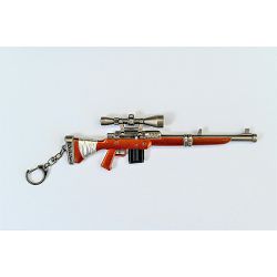 TOY RIFLE 1 COMIC ONLINE GAMES metal keyring - 8605042603633