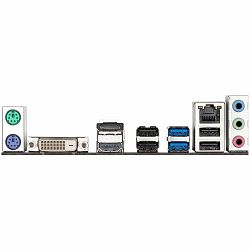 GIGABYTE Mainboard Desktop H510M S2H V2 (Socket 1200, 2x DDR4 64GB, 1x PCI-E x16x16, 2x PCI-E x1, 4x SATA, 1x M.2, 2x USB 3.2 Gen1, 4x USB 2.0, 1x DP, 1x HDMI, GbE LAN, mATX, Retail)