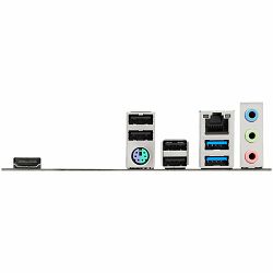 ASROCK H810M-H mATX LGA1851 DDR5