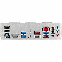 GIGABYTE MB X570 AM4 4 x DDR4 1 x PCI Express x16 3 x M.2 6 x SATA 1 x HDMI port ATX Form Factor; 30.5cm x 24.4cm.