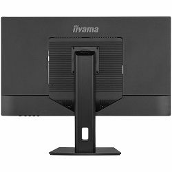 IIYAMA 32" IPS-panel, 2560x1440, 250cd/m2, 4ms, 15cm Height Adj. Stand, Speakers, DisplayPort, HDMI, DVI