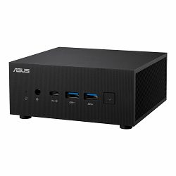 Asus PN53 R5-7530U/No RAM/2xM.2+2,5"/DOS 90MR0112-M00070