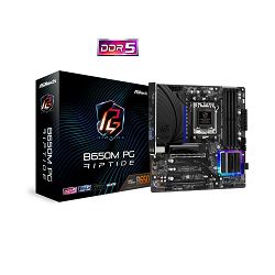 ASROCK B650M PG RIPTIDE mATX MB AM5 B650M PG RIPTIDE