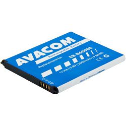Avacom baterija za Samsung Galaxy S4 3,8V 2600mAh GSSA-i9500-2600A