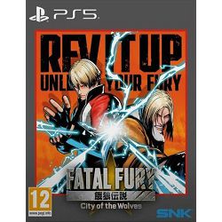 Fatal Fury: City Of The Wolves - Deluxe Edition (Playstation 5) - 4964808152957
