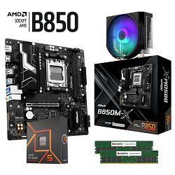 FuturaIT AMD Upgrade KiT (AMD Ryzen 5 7500F, B850M, 16GB RAM, Cooler) 