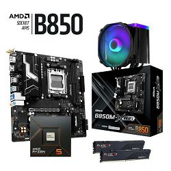 FuturaIT AMD Upgrade Kit AMD Ryzen 5 7600X, 32GB RAM, B650M, Cooler) 