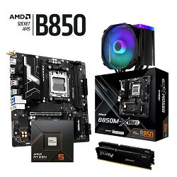 FuturaIT AMD Upgrade Kit AMD Ryzen 5 7600X, 32GB RAM, B650M, Cooler) 