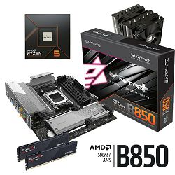 FuturaIT AMD Upgrade KiT (AMD Ryzen 5 7600X, 32GB RAM, B850, Cooler) 