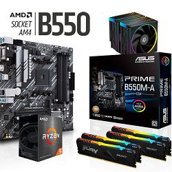FuturaIT AMD Upgrade Kit (AMD Ryzen 7 5800X, 32GB RAM, B550M, Cooler)