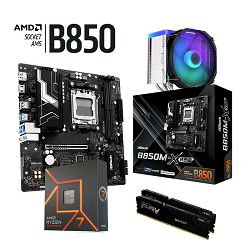 FuturaIT AMD Upgrade KiT (AMD Ryzen 7 8700F, 32GB RAM, B850, Cooler) 