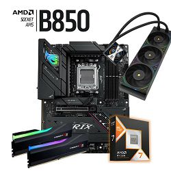 FuturaIT AMD Upgrade KiT (AMD Ryzen 7 9800X3D, 32GB RAM, B850, Cooler) 