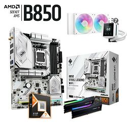 FuturaIT AMD Upgrade KiT (AMD Ryzen 7 9800X3D, B850, 32GB RAM, Cooler) 