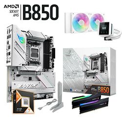 FuturaIT AMD Upgrade KiT (AMD Ryzen 7 9800X3D, B850, 32GB RAM, Cooler) 