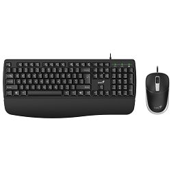 Genius KM-123, tipkovnica+miš, USB 31330013404