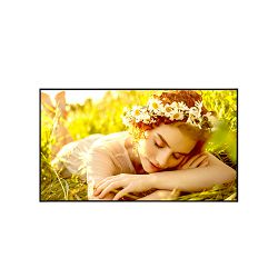 LG 65UL5Q -E, UHD Signage, 500nits, 3xHDMI, DP 65UL5Q