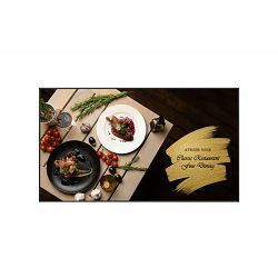 LG 75UH5Q, 75 UHD Signage, 500nits, 3xHDMI, DP 75UH5Q-E.AEU