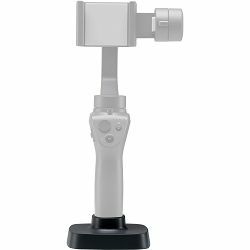 PGYTECH ACTION CAMERA ADAPTER+ FOR MOBILE GIMBAL - 6970801335776