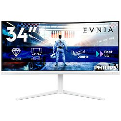 Philips 34M2C5601QA 34", 2xHDMI, DP, USB-C, 200Hz 34M2C5601QA/00