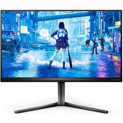 Philips IPS 25" 25M2N5200U, 2xHDMI, DP, HAS, 390Hz 25M2N5200U/00