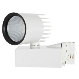 Verbatim LED tračni reflektor 25W, 1750lm, 3000K