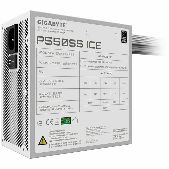 GP-P550SS-ICE_6.jpg