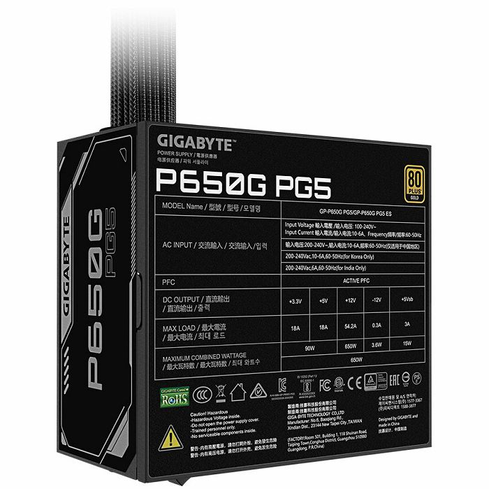 GP-P650G-PG5_5.jpg