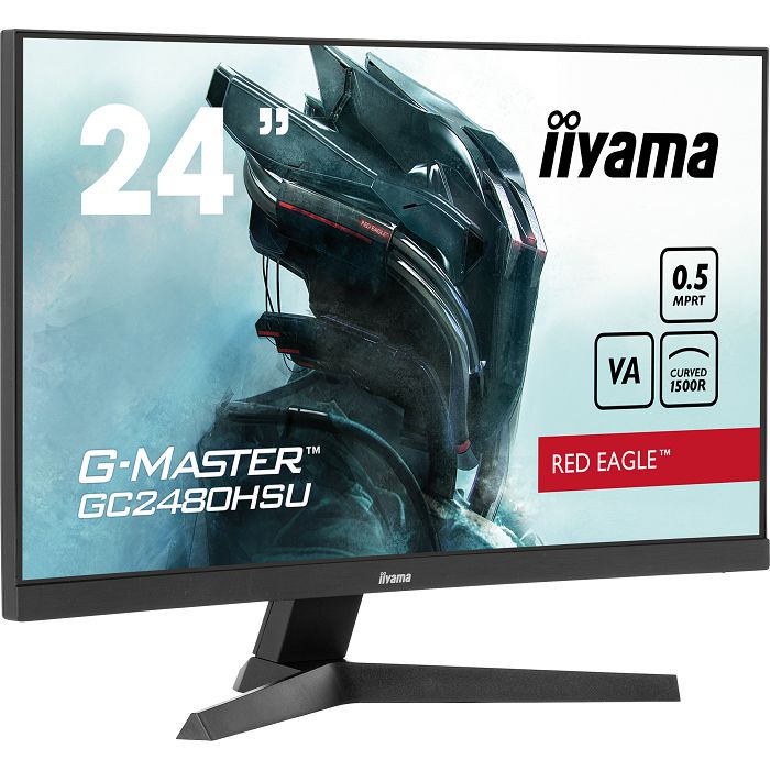iiyama-monitor-led-gc2480hsu-b1-236-va-curved-1920-x-1080-18-50447-gc2480hsu-b1_1.jpg