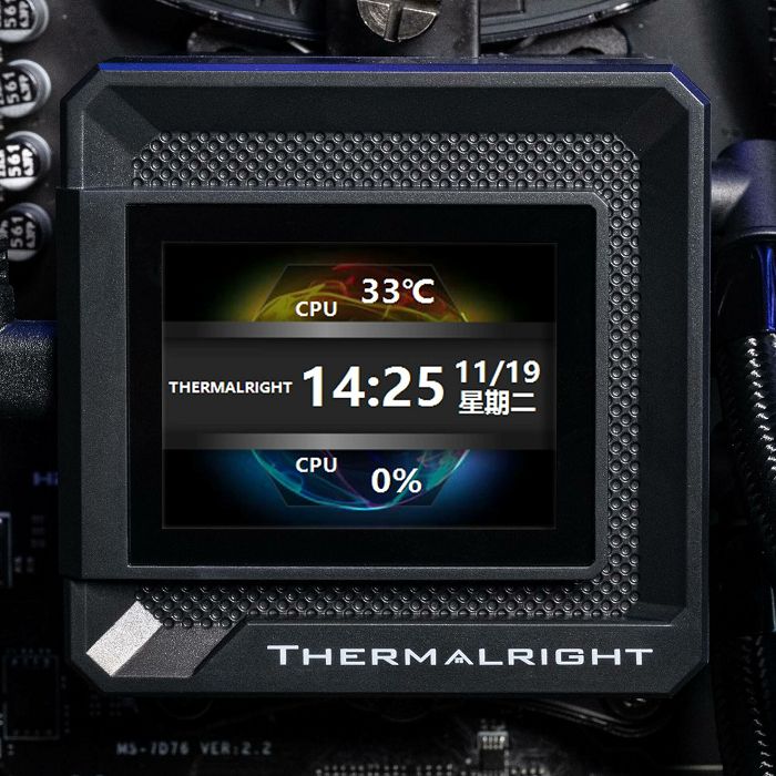 thermalright-frozen-warframe-se-argb-360mm-crni-90978-wase-927_271497.jpg