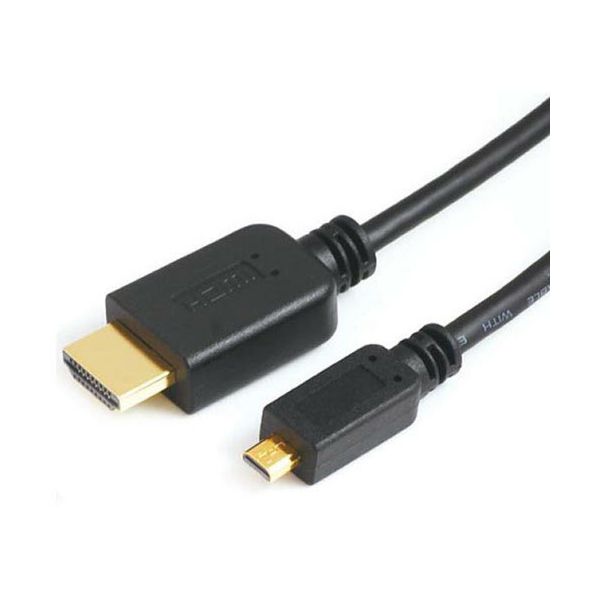 wire-hdmi-micro.jpg